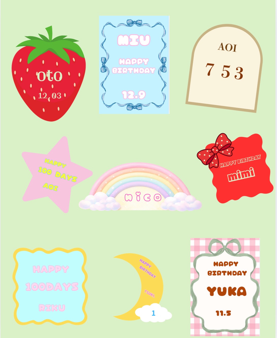 オリジナルネームパネル